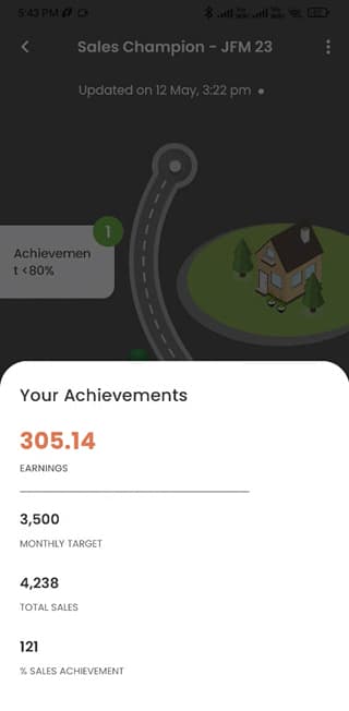 Old UI screen 8